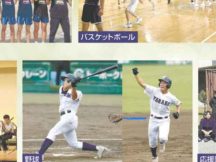 最新のブログ記事