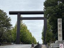 最新のブログ記事