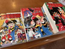 最新のブログ記事